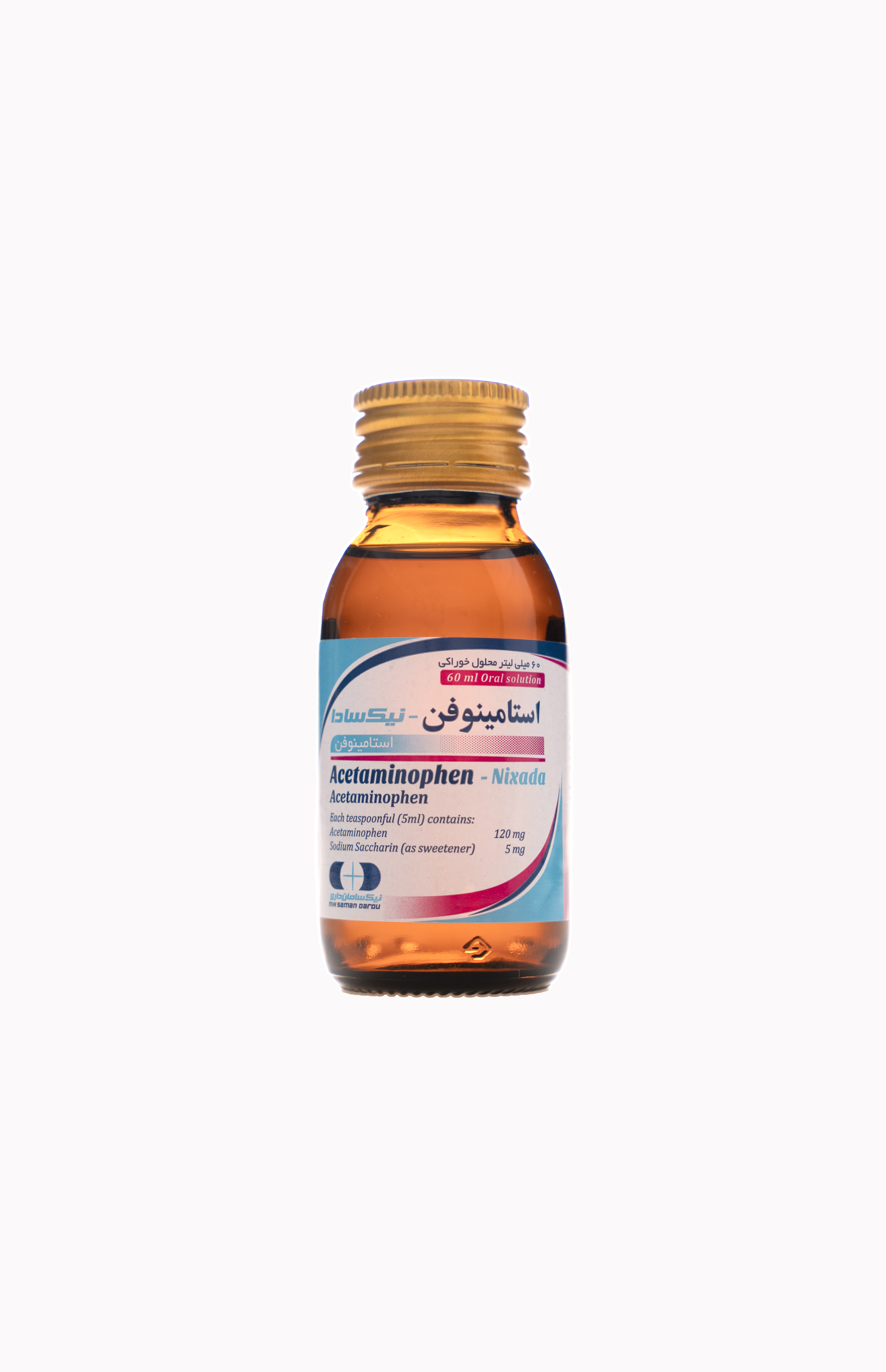 ACETAMINOPHEN NIXADA