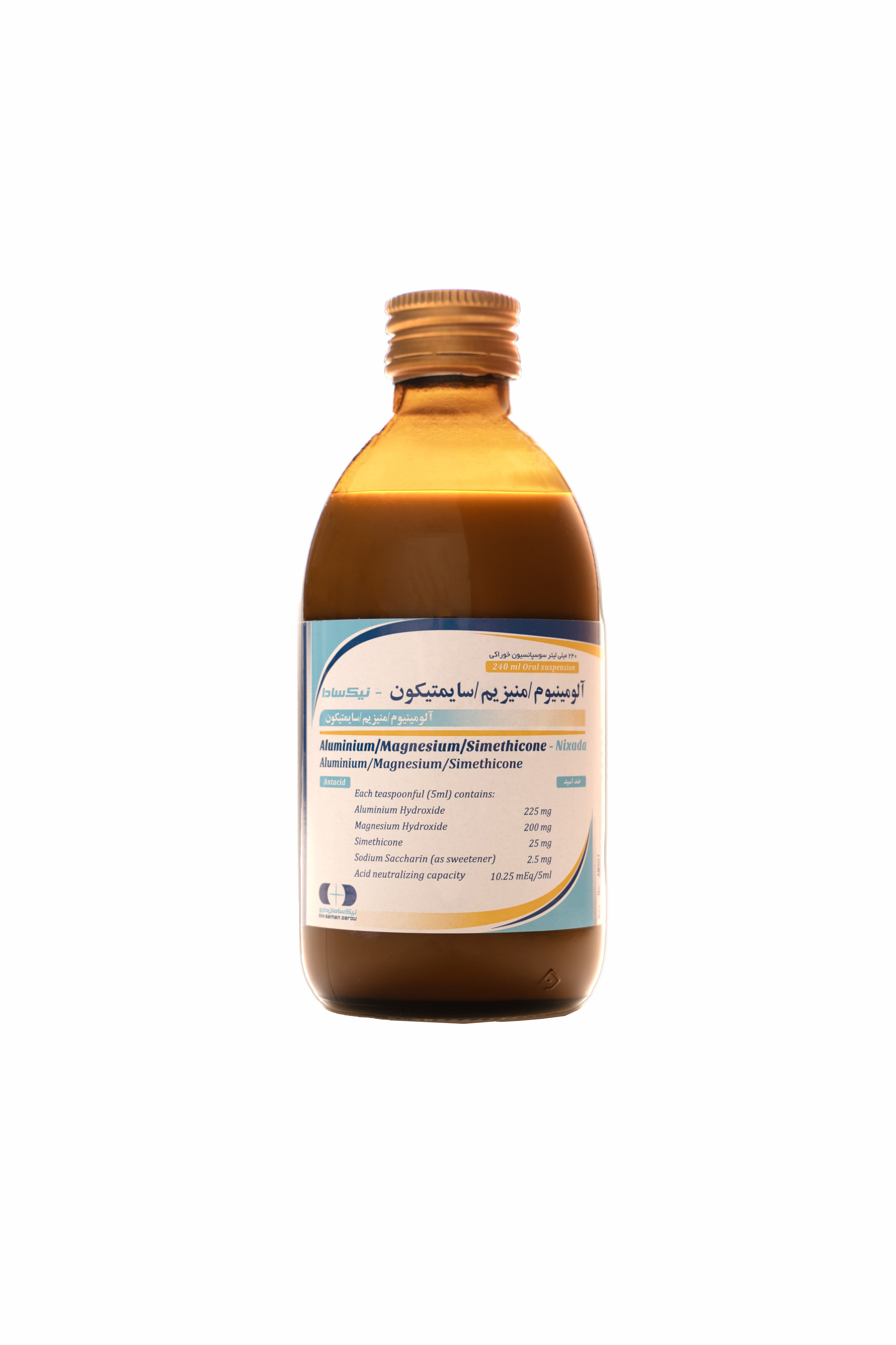 ALUMINIUM/MAGNESIUM/SIMETHICONE NIXADA