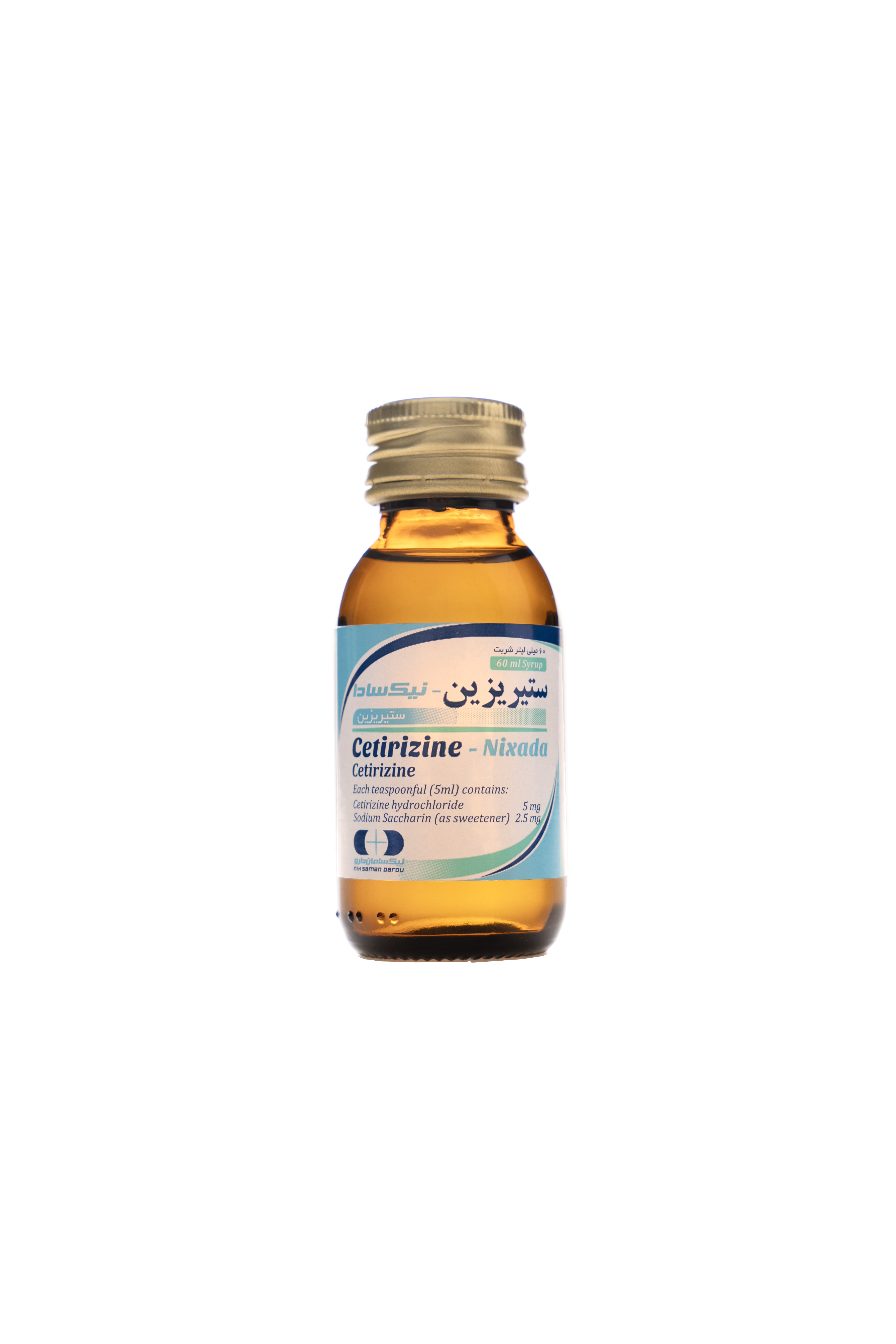 CETIRIZINE NIXADA