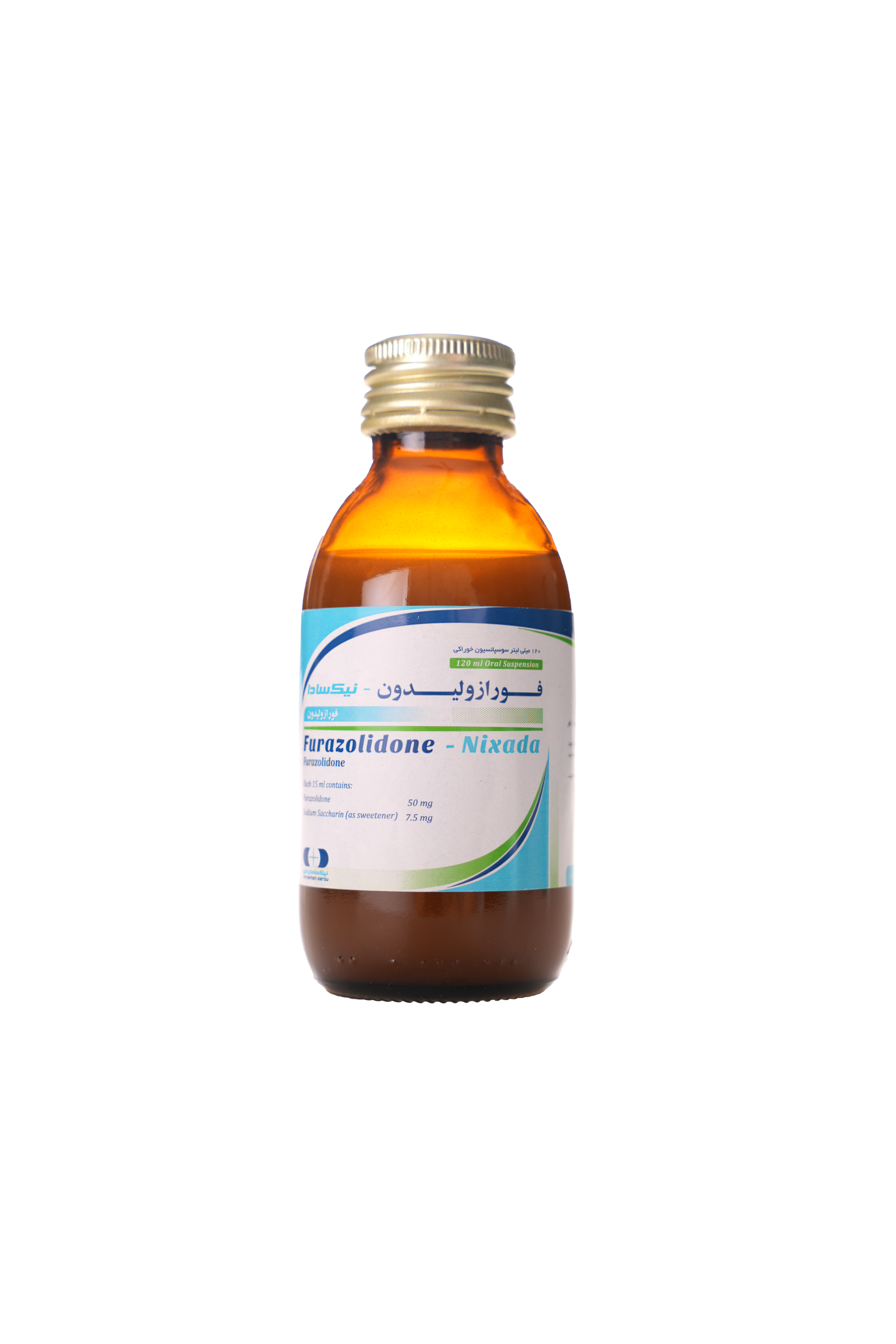 FURAZOLIDONE NIXADA