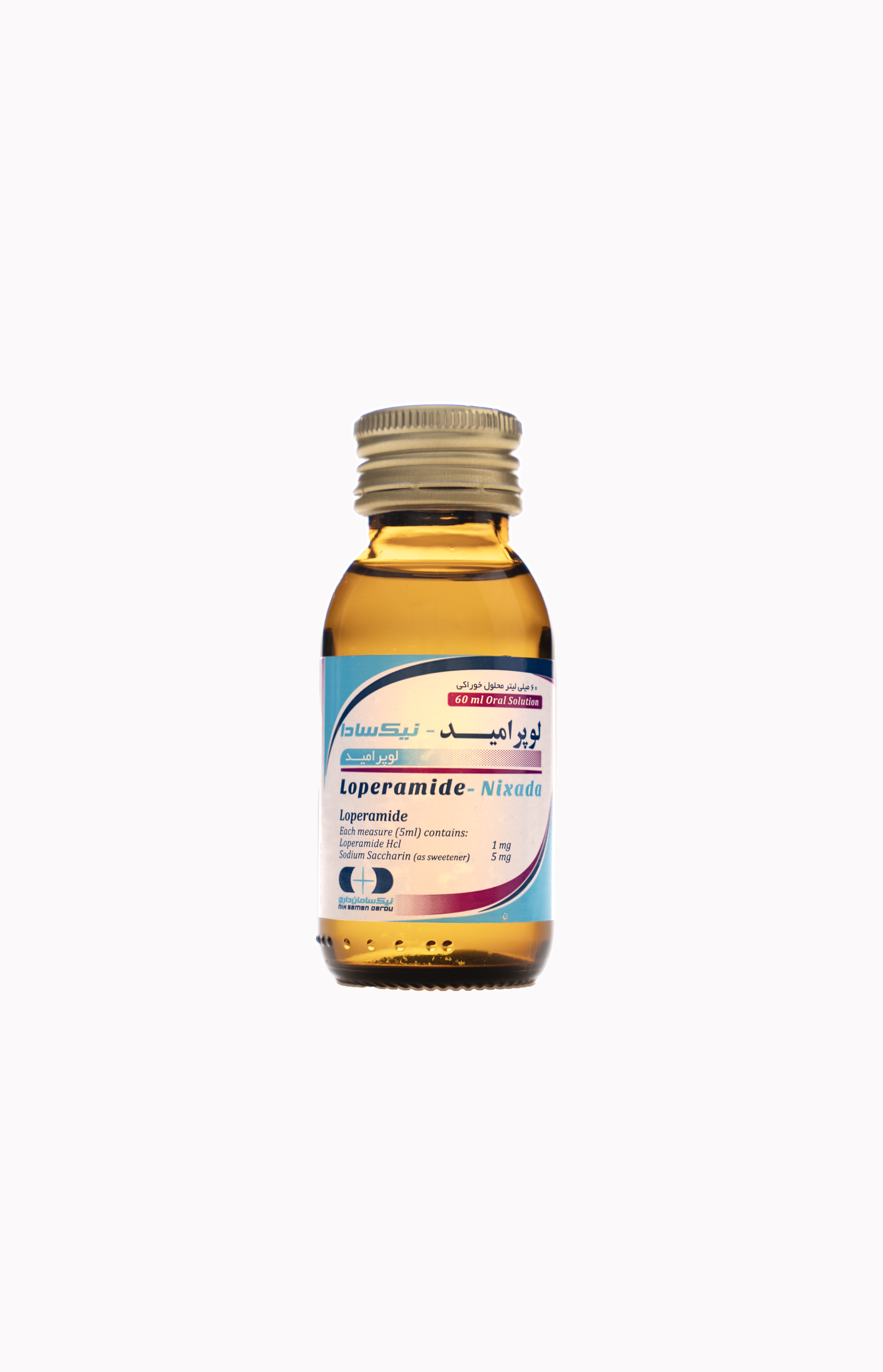 LOPERAMIDE NIXADA