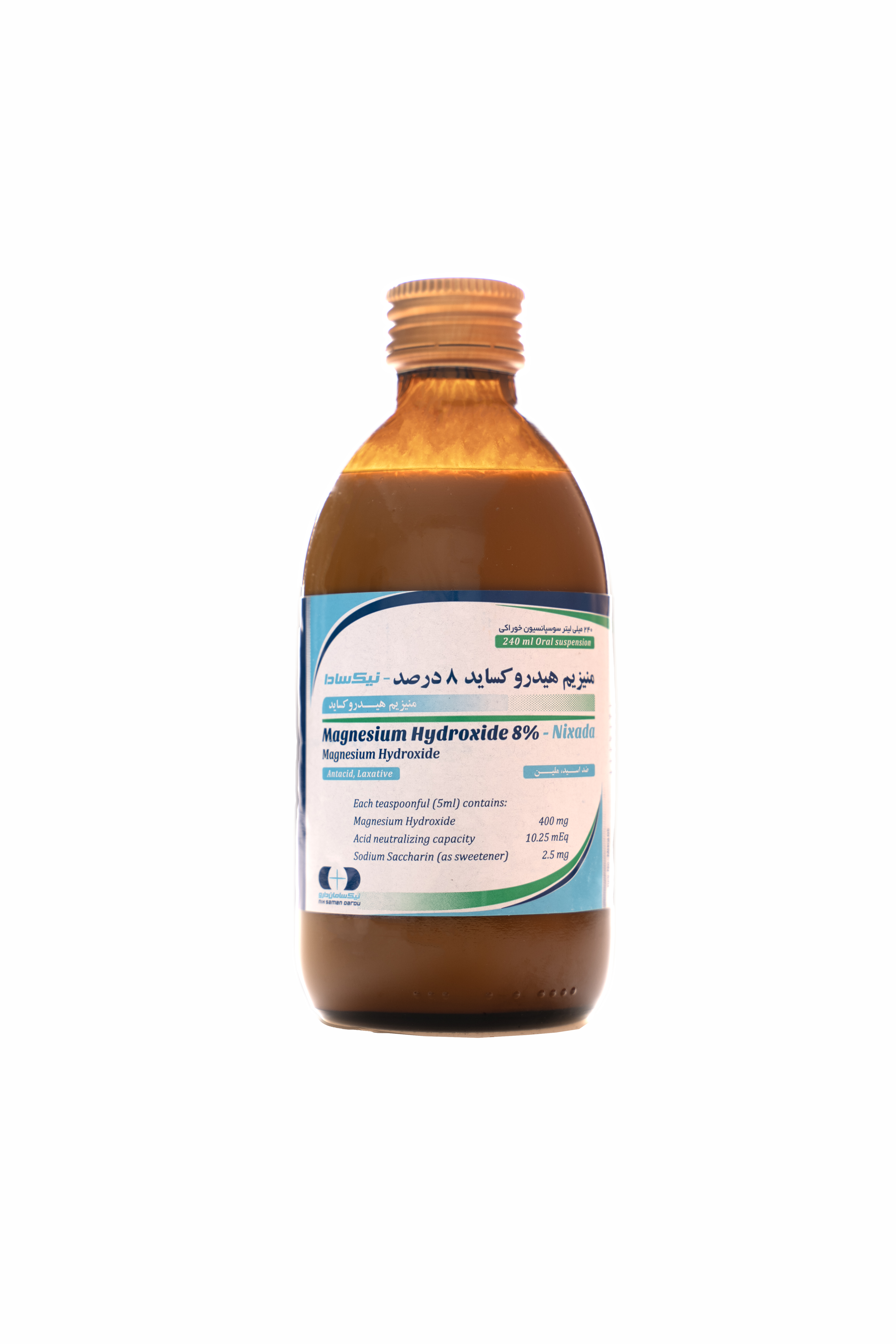 MAGNESIUM HYDROXIDE NIXADA